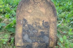 Mendel Kagan matzevah before restoration