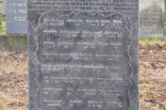 Restored tombstone for Malka Poznyak