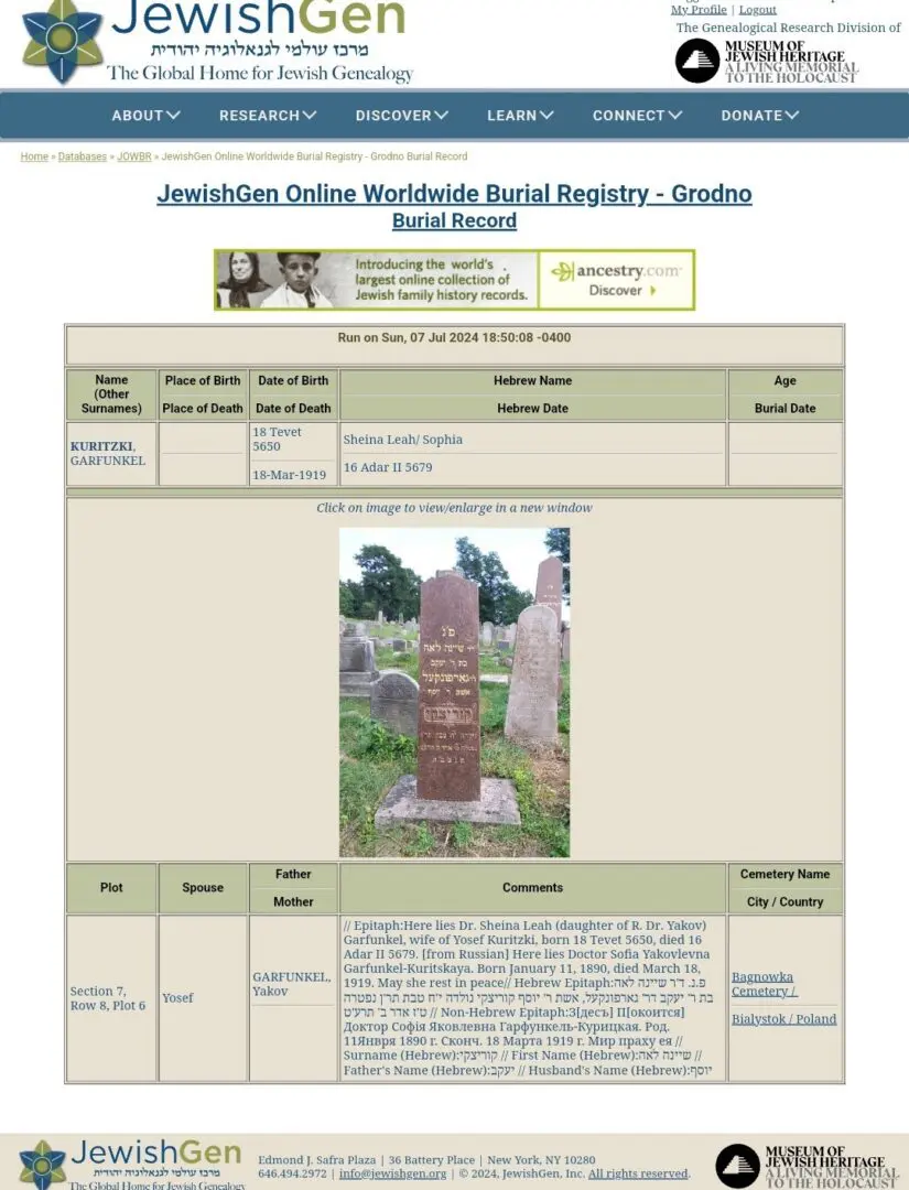 A screenshot of the genealogy site, genealogists online.
